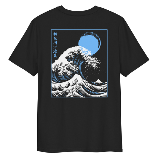 Great Wave